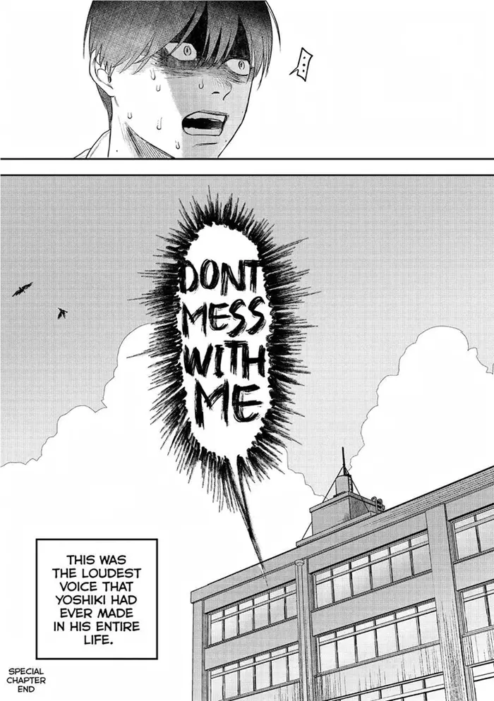 The Summer Hikaru Died Chapter 21.5 image 09_optimized